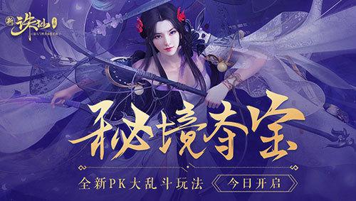 奥斯卡红毯秀