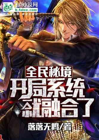 闺蜜的时尚对决