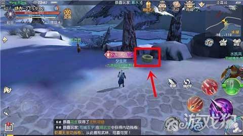 Ryse罗马之子