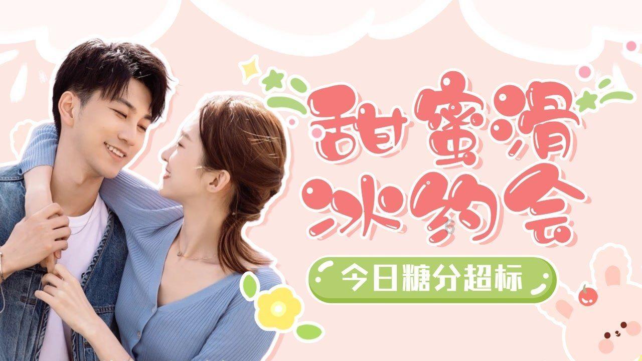 【代表委员访谈】80后“茶博士”胡歆：文化铸魂引领陕茶高质量发展
