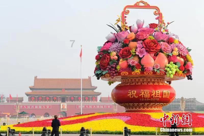 敛财6636万 国开行原副行长何兴祥一审获刑20年
