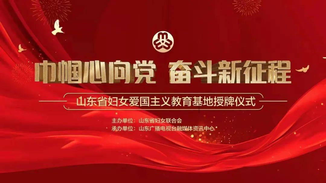 干部人才“组团式”帮扶赋能西吉教育水平提档升级