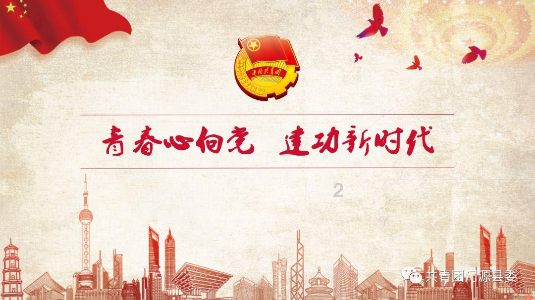 帽子时尚