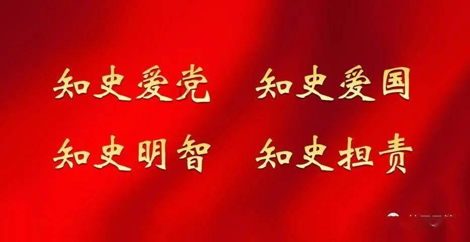 全战：不列颠王座