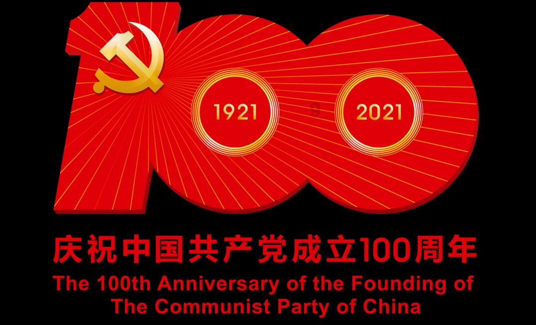 动漫传奇2.5