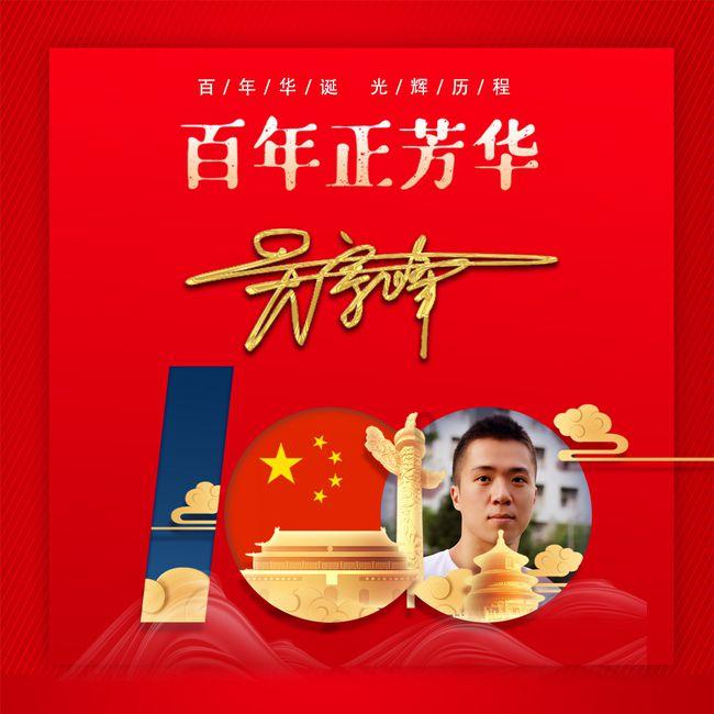 文旅局创新营销积蓄热度 陕西、北京、河南名列前茅