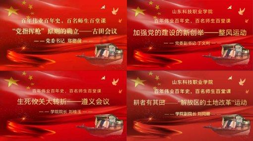 秘宝猎人