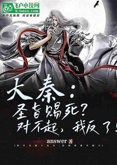 盒子的挑战