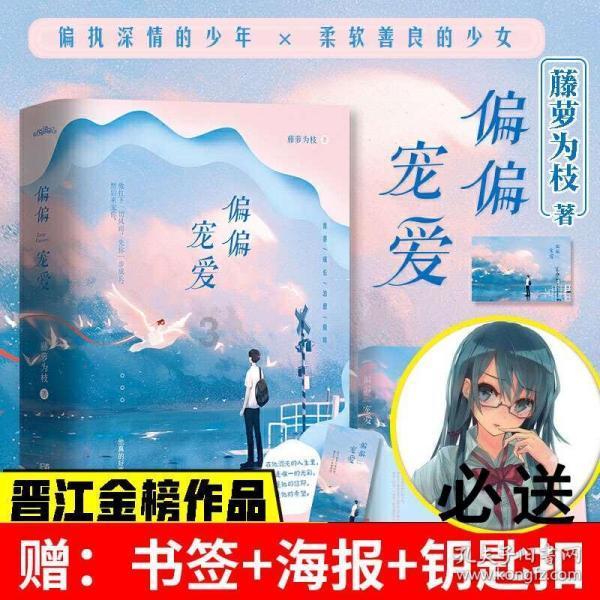 全民剧本大师内置菜单