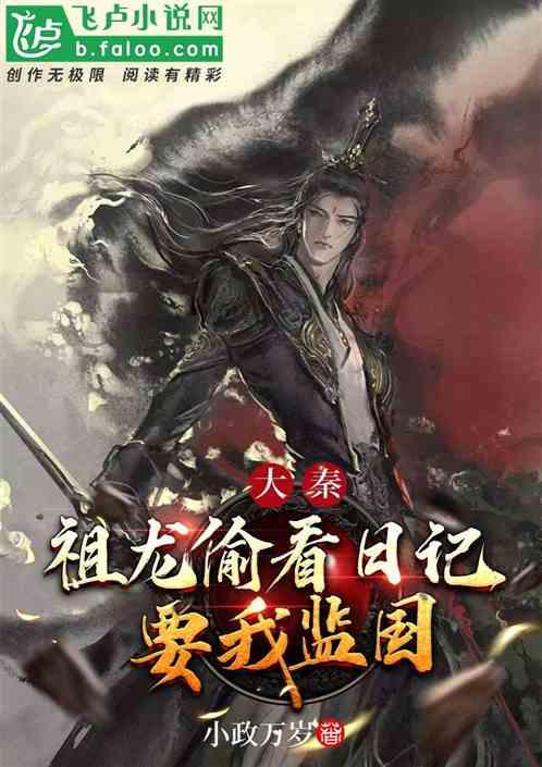 秘宝猎人
