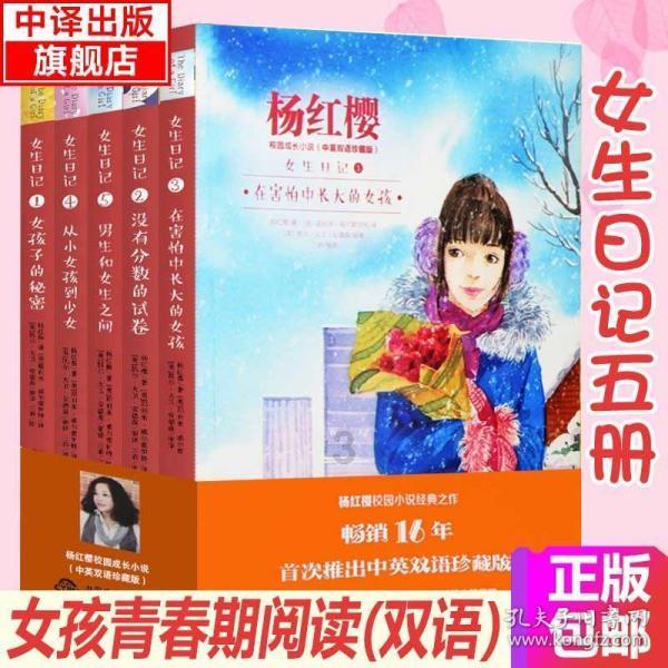 生化危机2
